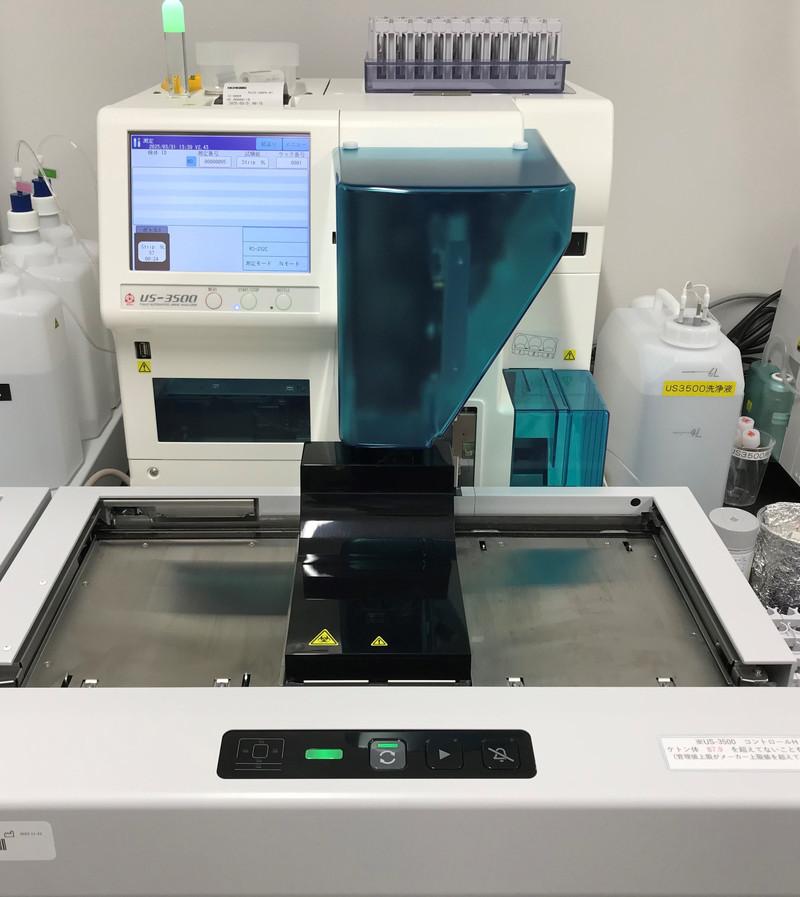 全自動尿分析装置US-3500
